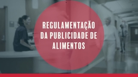 Miniatura para entrada regulamentacao_da_publicidade_de_alimentos