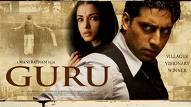 Thumbnail for Matha Bhare Manjula