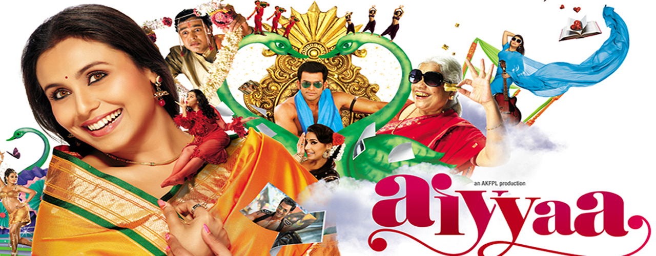 Aiyyaa