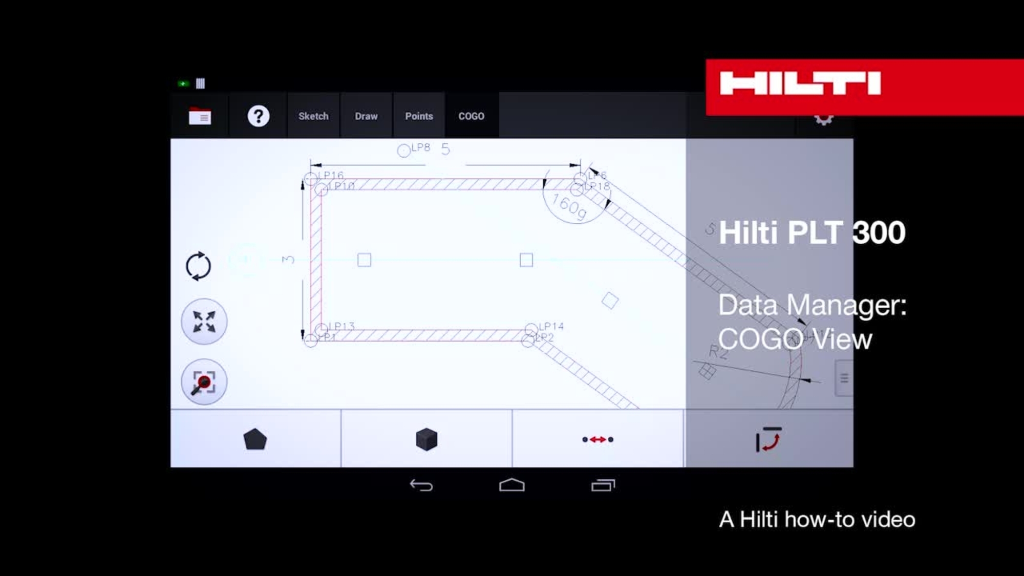 PLT 300 - データマネージャー：COGO ビュー