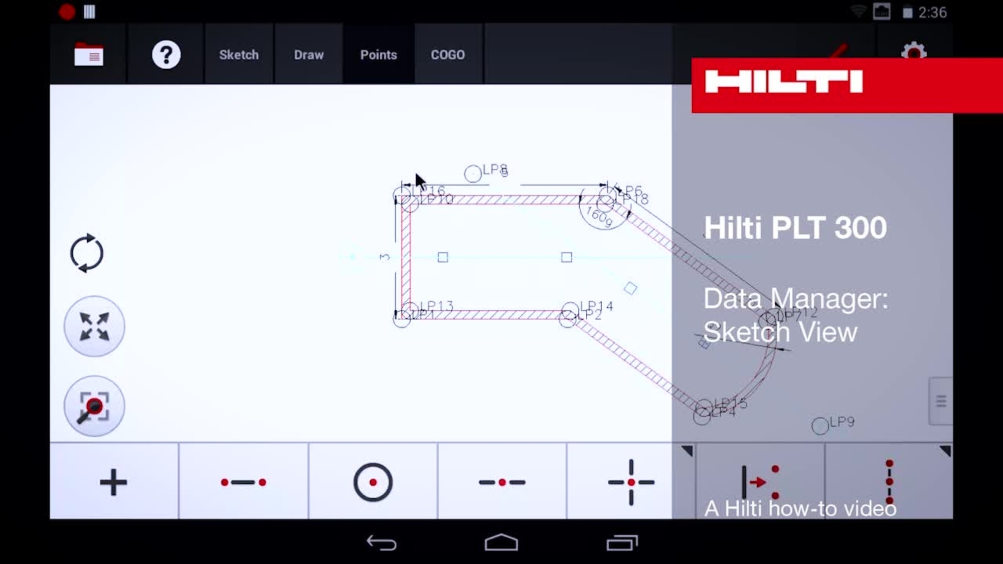 PLT 300 - データマネージャー：スケッチビュー