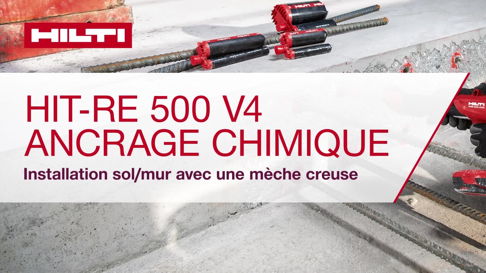 Découvrez comment installer le RE500 V4 avec HDB