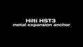 HST3 - 使用條件成千上萬 一個方案全部解決