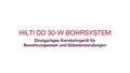 Produkt-Werbefilm: Der DD 30-W ist ein einzigartiges Diamantbohrgerät für eine breite Palette an Dübelanwendungen und dank Top-Spin-Technologie für schnellere Bohrungen in Bewehrungen geeignet.