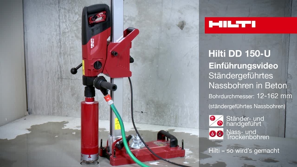 DD 150-U - Video introduttivo (ad acqua uso a telaio)