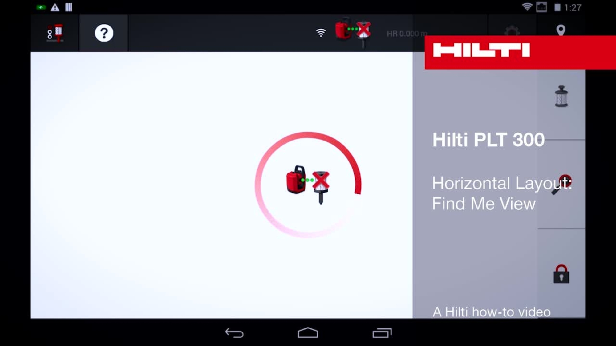 PLT 300 - 水平レイアウト：ファインドミ―ビュー