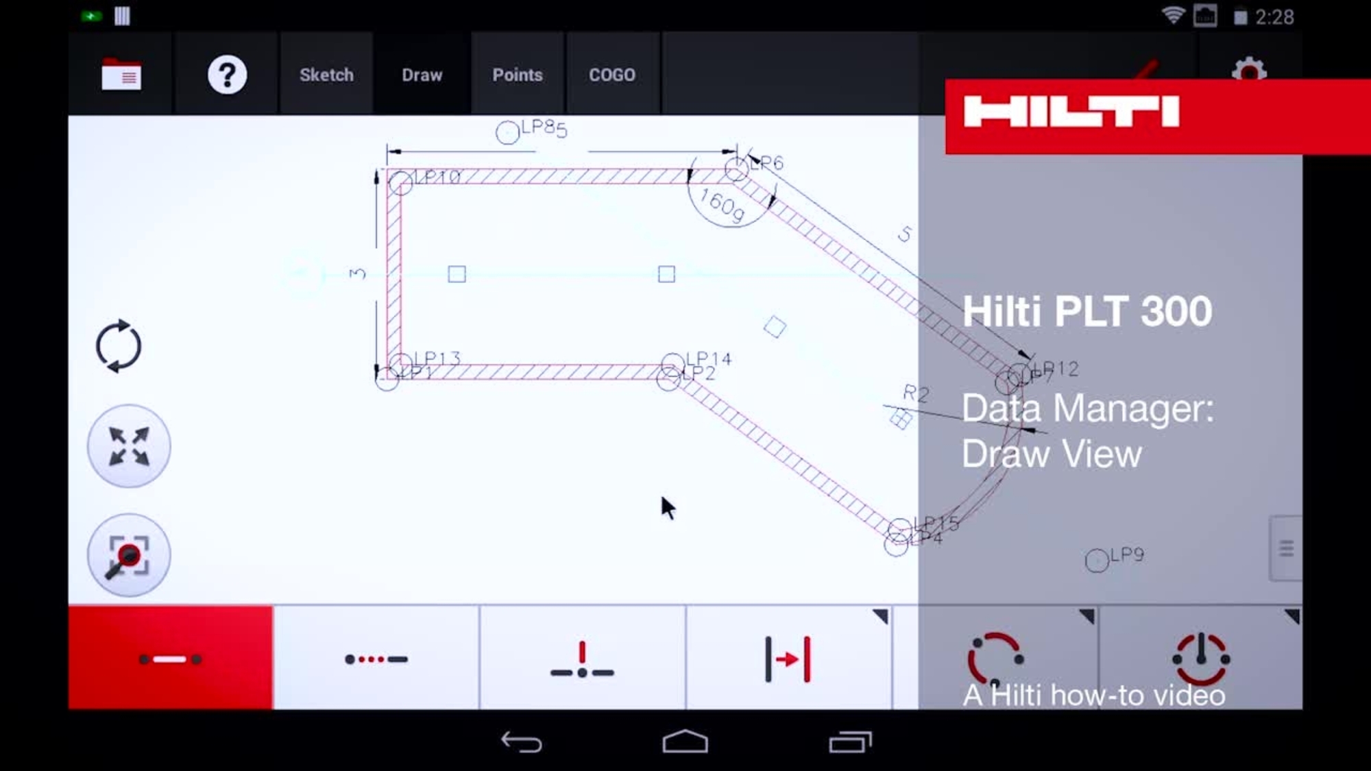 PLT 300 - データマネージャー：描画ビュー