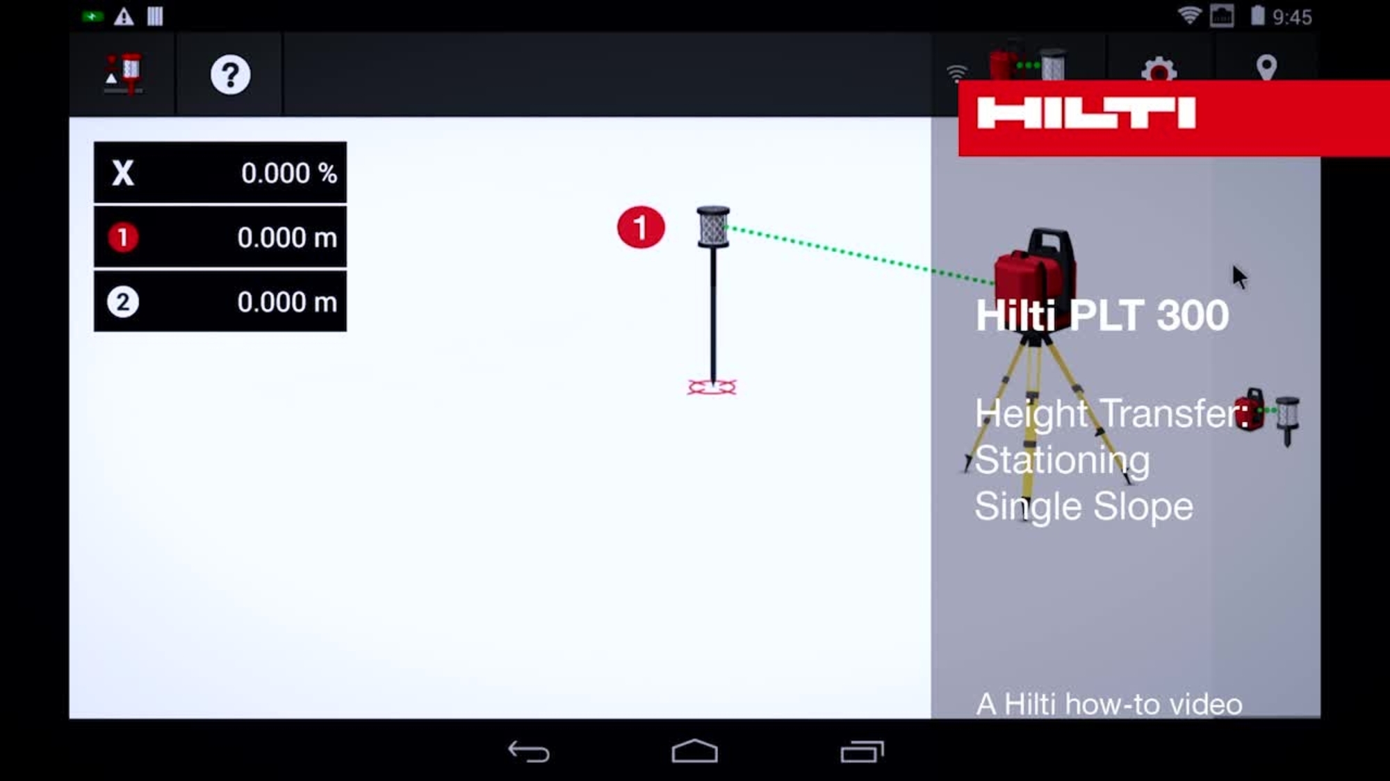 PLT 300 - 高さの移し：単一斜面の位置決定