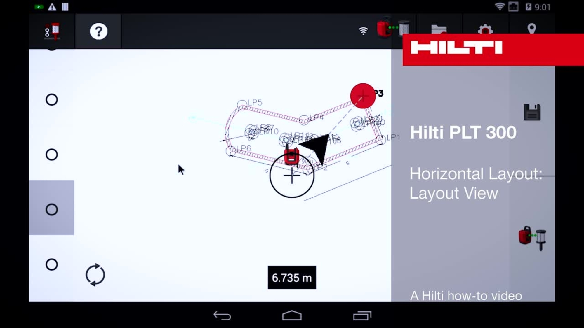 PLT 300 - 水平レイアウト：レイアウトビュー