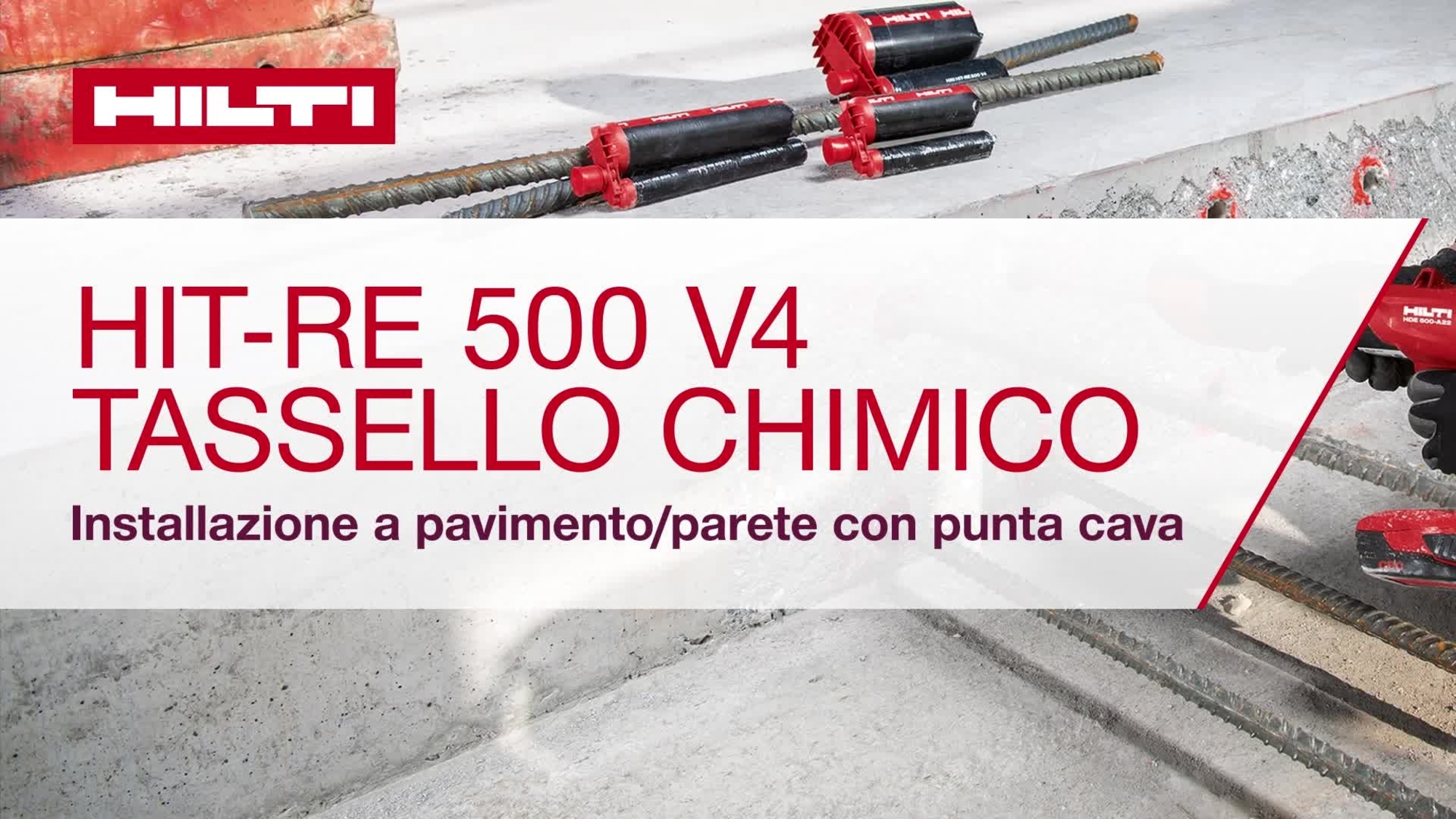 Découvrez comment installer le RE500 V4 avec HDB