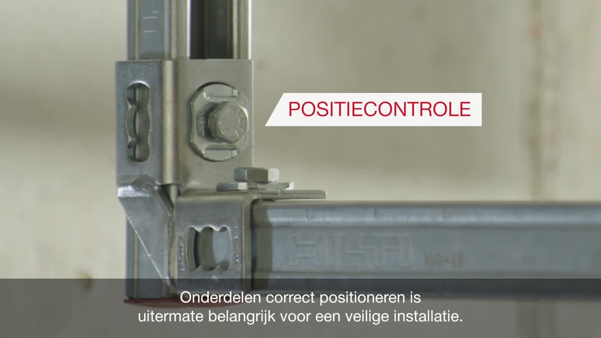 06 Promotievideo over de MQN-C-drukknop met kijkgat in het kader van de introductie van Next Level Installation.