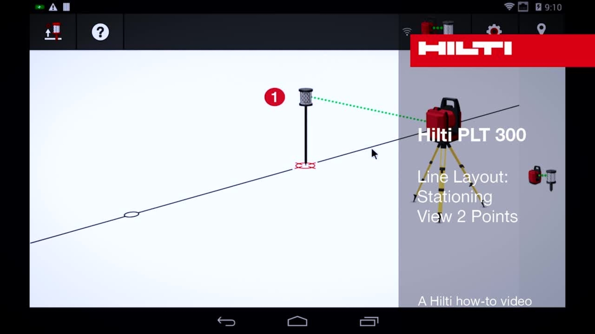 PLT 300 - ラインレイアウト： 2点位置決めビュー