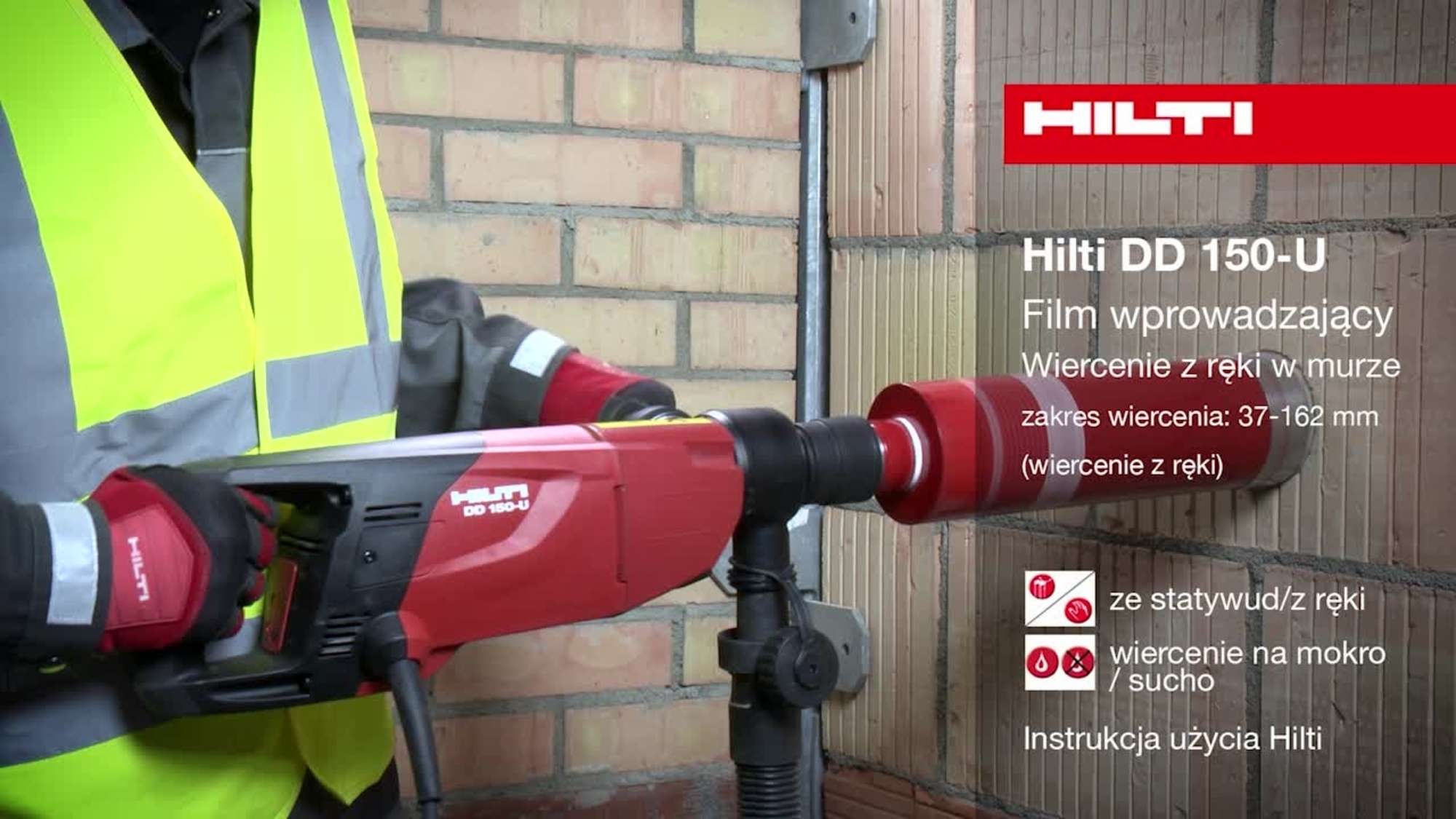 DD 150-U - prezentacja wideo (z ręki na sucho)