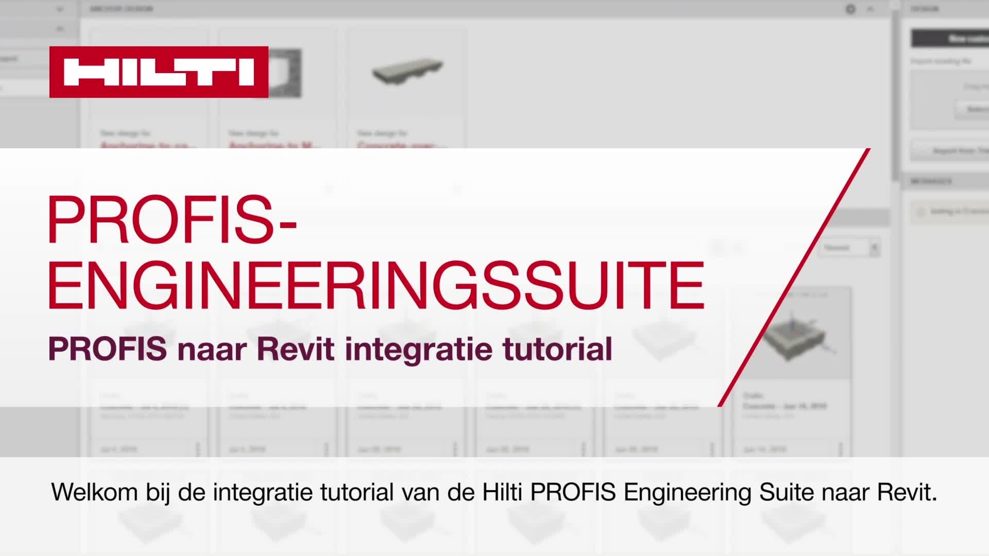 Tutorial voor introductie van Revit van PROFIS Engineering Suite.