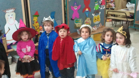 Thumbnail for פורים (2)