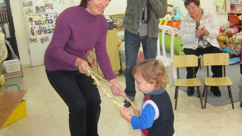 Thumbnail for אביב בן שנתיים (3)