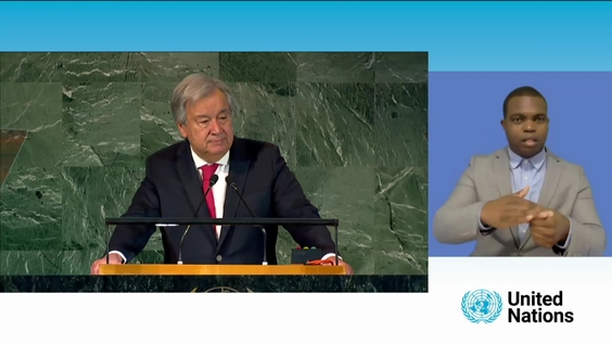António Guterres (UN Secretary-General) on the opening plenary (SDG Action Weekend, Mobilization Day)