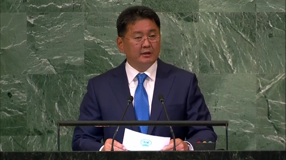 Mongolia - President Addresses General Debate, 77th Session