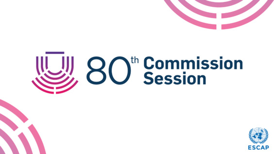 Quatre-vingtième session de la Commission — Commission économique et sociale pour l&#039;Asie et le Pacifique : séance plénière du matin (5e jour) (Bangkok,  Thaïlande)