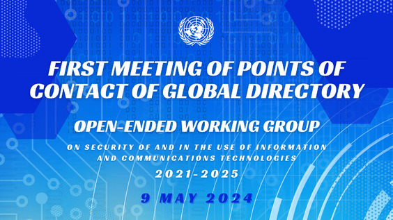 (2nd Meeting) Global roundtable on ICT security capacity-building