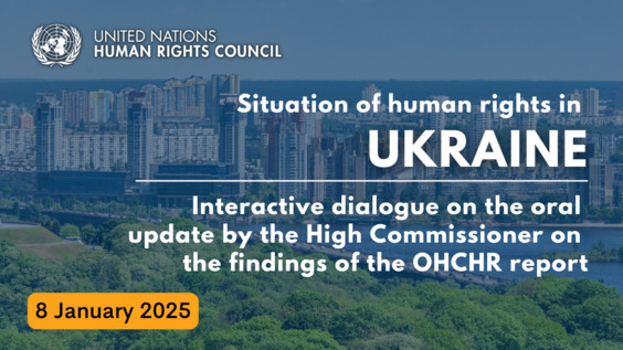 Human Rights Council: ID on Ukraine