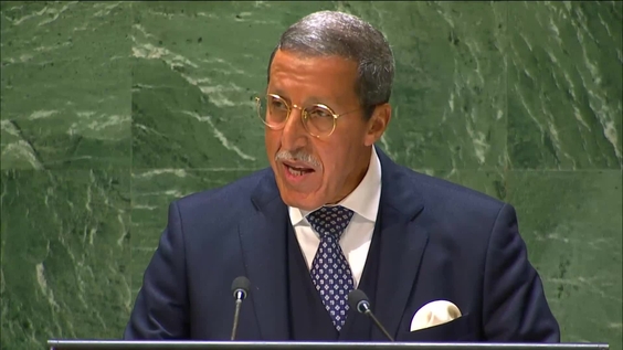 Morocco - Chair of the Delegation Addresses General Debate, 78th Session