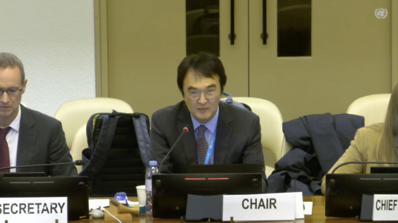 4291st Meeting, 146th Session, Human Rights Committee (CCPR)
