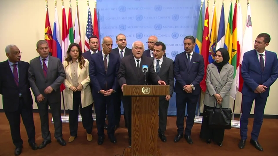 Arab Group on the adoption of Gaza resolution by UN General Assembly - Media Stakeout