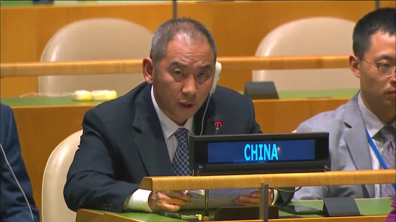 China - First Right of Reply, 78th Session