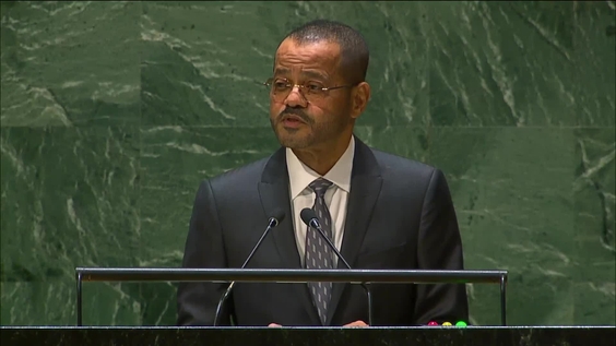 Oman - Foreign Minister Addresses General Debate, 78th Session