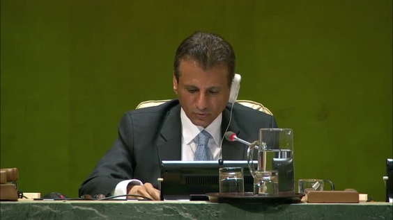 Belize - Minister For Foreign Affairs Addresses General Debate, 74th Session