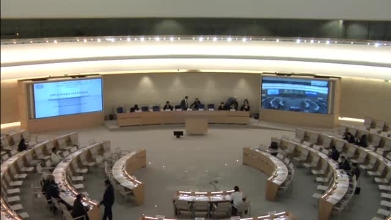 Antigua and Barbuda UPR Adoption - 25th Session of Universal Periodic Review