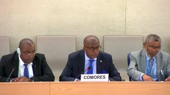 Comoros Review - 46th Session of Universal Periodic Review