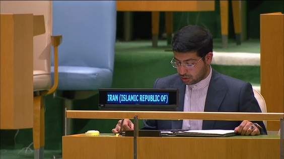 Iran - First Right of Reply, 78th Session