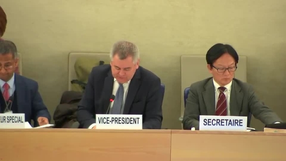 ID: SR on Sale of Children - 16th Meeting, 43rd Regular Session Human Rights Council
