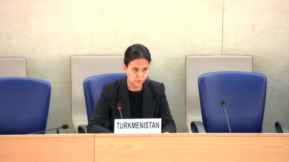 Turkmenistan UPR Adoption - 44th Session of Universal Periodic Review