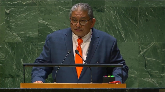 Brunei Darussalam - Second Minister for Foreign Affairs Addresses General Debate, 78th Session