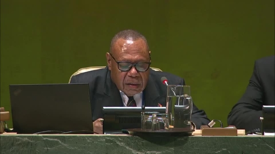 Palau - President Addresses General Debate, 74th Session