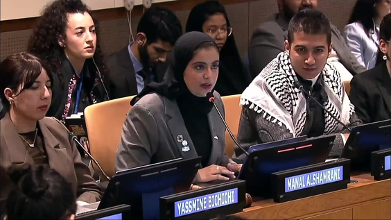(Part 3-B) ECOSOC Youth Forum 2024 - Youth perspectives on regional development (Arab States Region, The Caribbean)