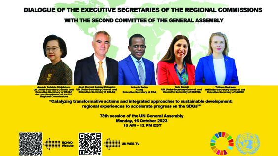 Dialogue of the Executive Secretaries of the Regional Commissions with the Second Committee of the UN General Assembly