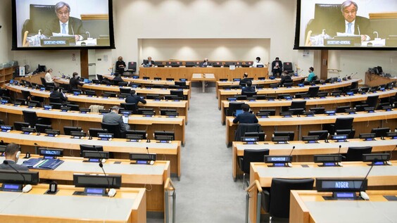 (1st meeting) Thirteenth Session of the UN Committee of Experts on Global Geospatial Information Management (UN-GGIM)
