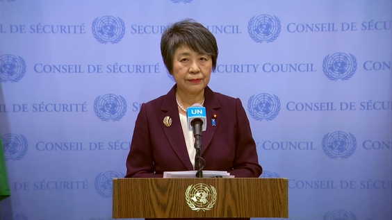 Kamikawa Yoko (Japan) on Security Council Ministerial Meeting - Media Stakeout