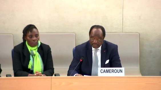 Cameroon UPR Adoption - 44th Session of Universal Periodic Review