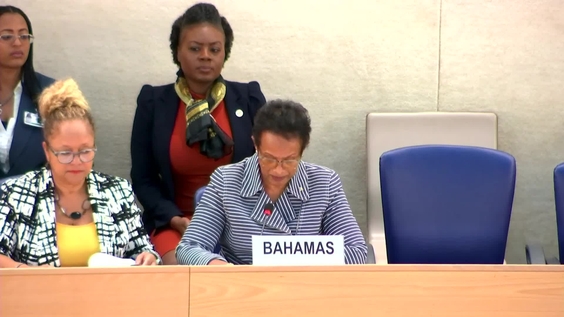 Bahamas UPR Adoption - 43rd Session of Universal Periodic Review