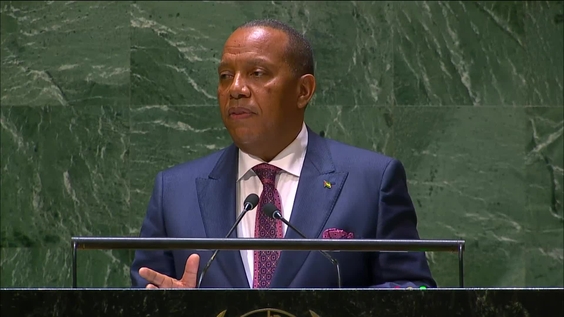 Sao Tome and Principe - Prime Minister Addresses General Debate, 78th Session