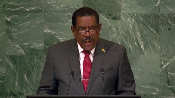 Dominica - President Addresses General Debate, 77th Session
