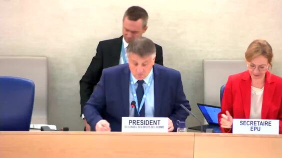 Montenegro UPR Adoption - 43rd Session of Universal Periodic Review