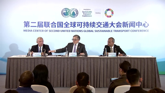 Closing Press briefing, 2nd UN Global Sustainable Transport Conference (14-16 October 2021, Beijing, China)