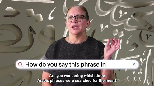 How to say hello in Arabic… and more bonus phrases!