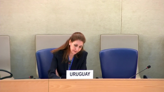Uruguay UPR Adoption - 46th Session of Universal Periodic Review